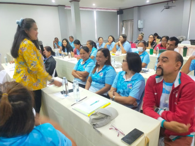 โครงการประชุมเชิงปฏิบัติการ จัดทำแผนกลยุทธ์ ... พารามิเตอร์รูปภาพ 1